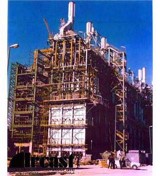 الفین (Olefin heater)